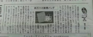 7／1(日)
