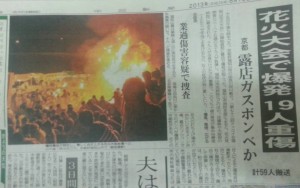 8／16①