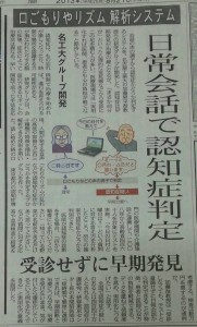 8／21④