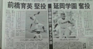 8／22④