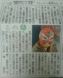 8／29⑤