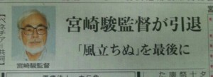 9／2④