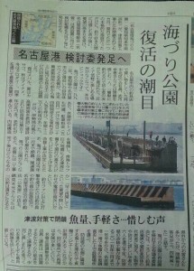 ９／１①