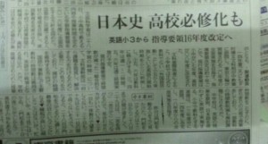 img20131229_063120