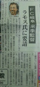 shareimage20131211_051651